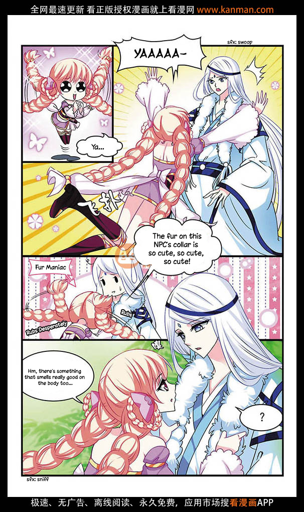 Feng Qi Cang Lan Chapter 5 page 13 - Chapter 5