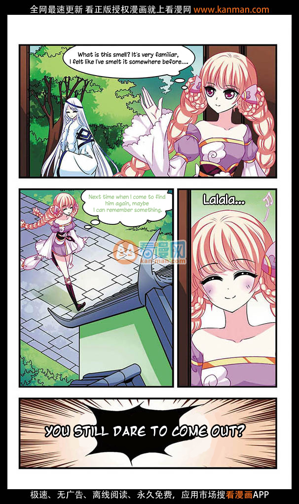 Feng Qi Cang Lan Chapter 5 page 14 - Chapter 5