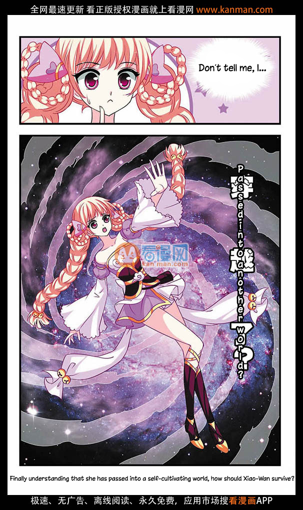 Feng Qi Cang Lan Chapter 5 page 24 - Chapter 5