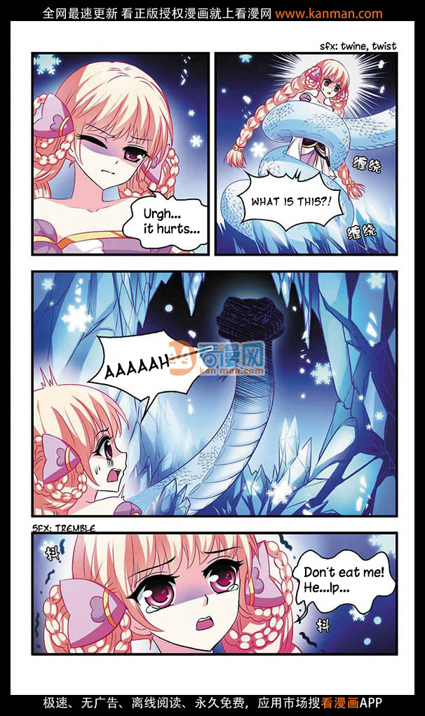 Feng Qi Cang Lan Chapter 5 page 3 - Chapter 5