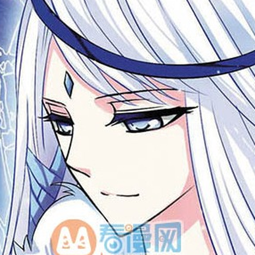 Feng Qi Cang Lan Chapter 5 cover