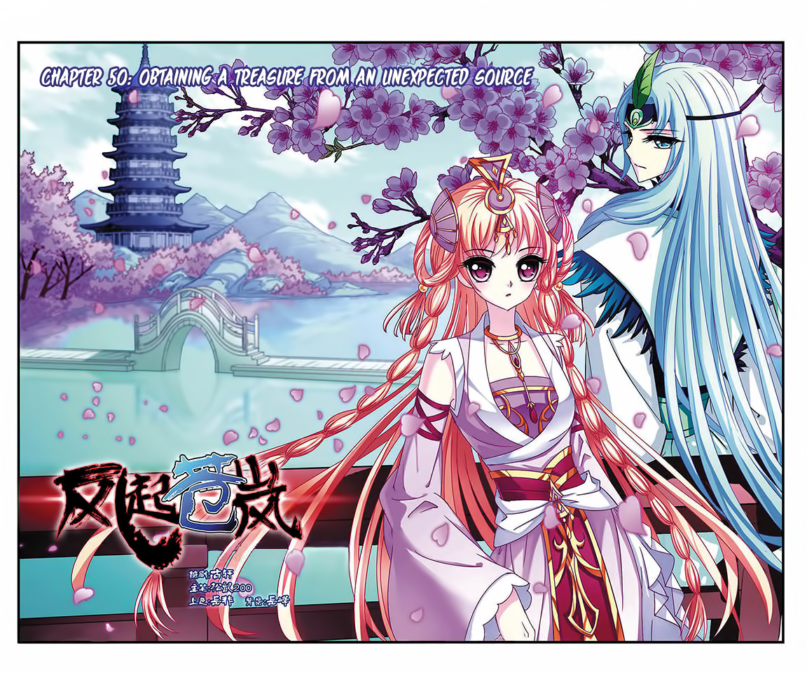 Feng Qi Cang Lan Chapter 50 page 2 - Chapter 50: Obtaining Treasure From An Unexpected Source