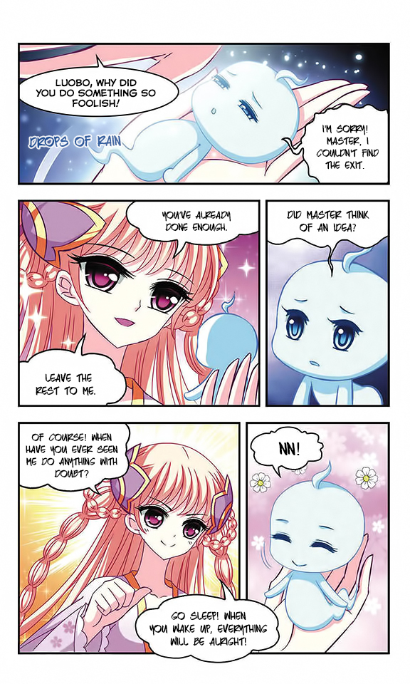 Feng Qi Cang Lan Chapter 51 page 17 - Chapter 51: Raging Blaze Burn