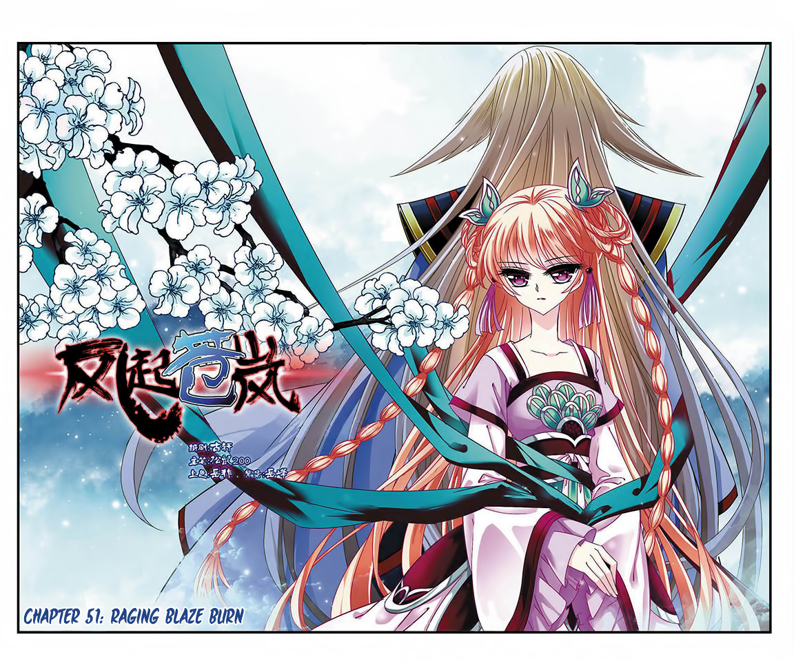 Feng Qi Cang Lan Chapter 51 page 2 - Chapter 51: Raging Blaze Burn