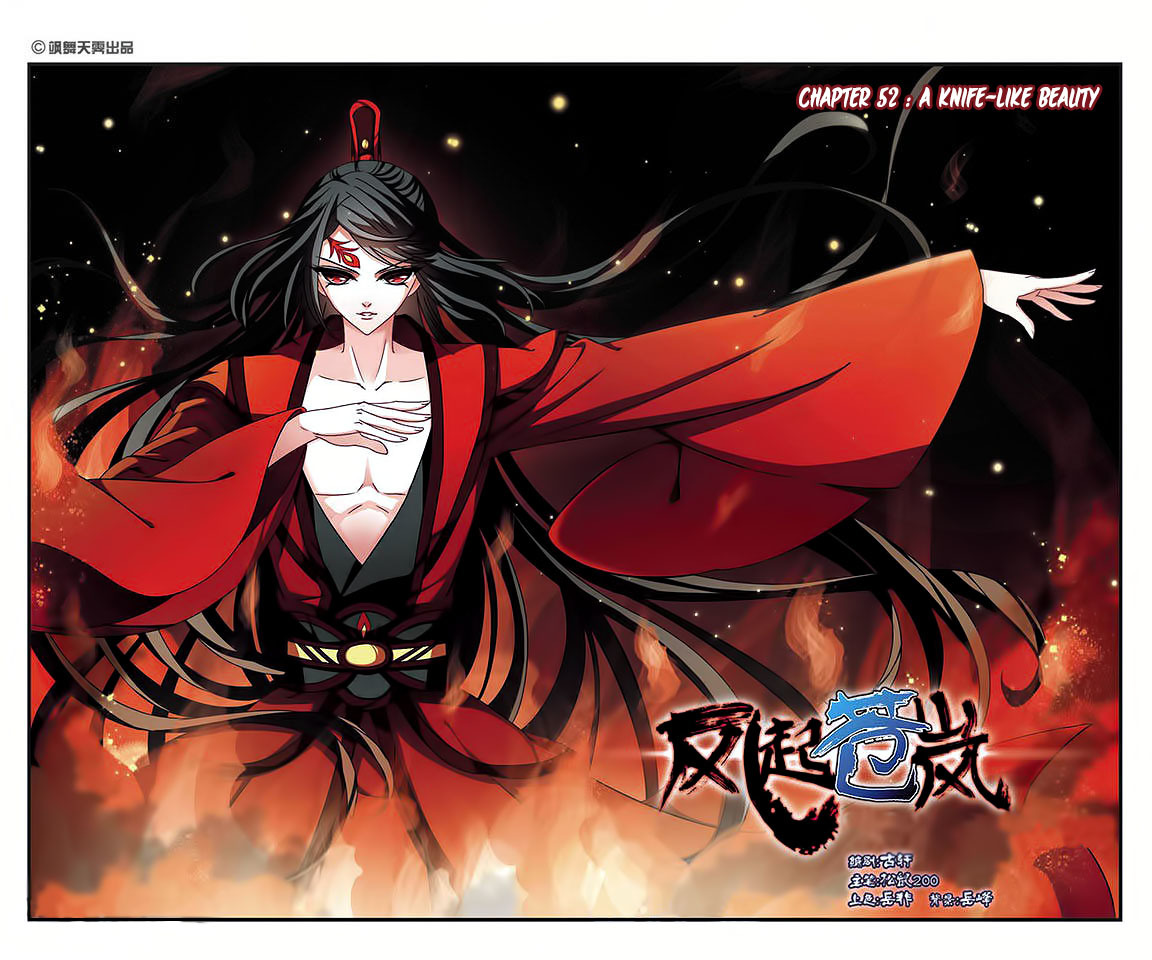 Feng Qi Cang Lan Chapter 52 page 2 - Chapter 52: (147-149) A Knife-Like Beauty