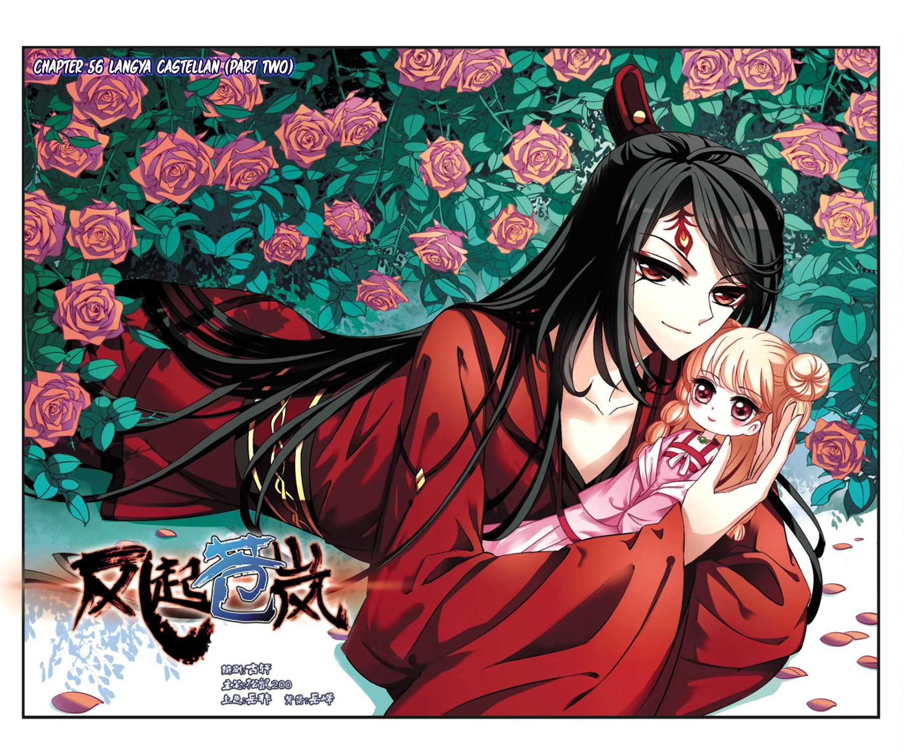 Feng Qi Cang Lan Chapter 56 page 2 - Chapter 56: (159-161) LangYa's Castellan (Part 2)
