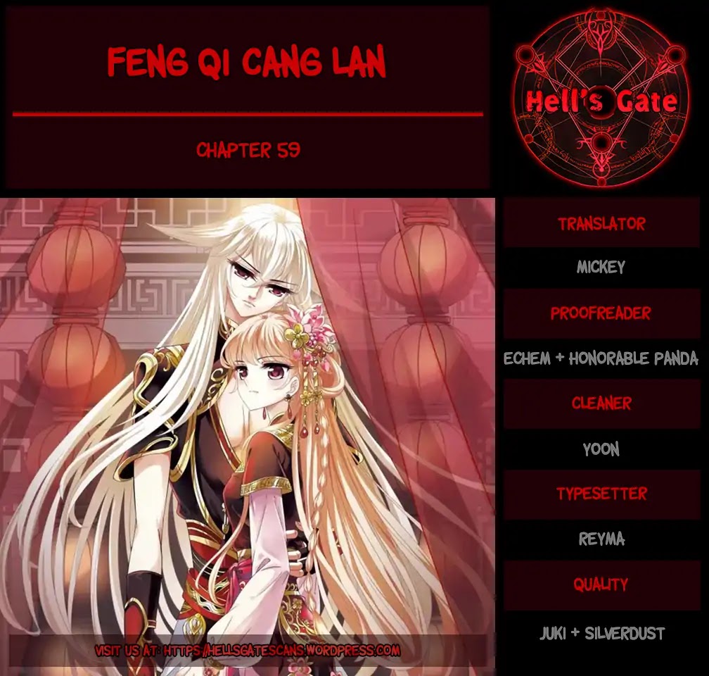 Feng Qi Cang Lan Chapter 59 page 1 - Chapter 59: LangYa Medicinal Gathering (Part 3)