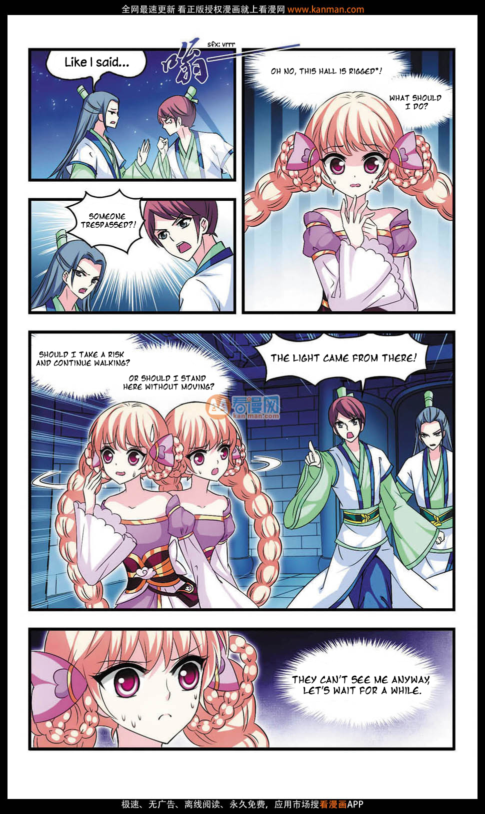 Feng Qi Cang Lan Chapter 6 page 13 - Chapter 6