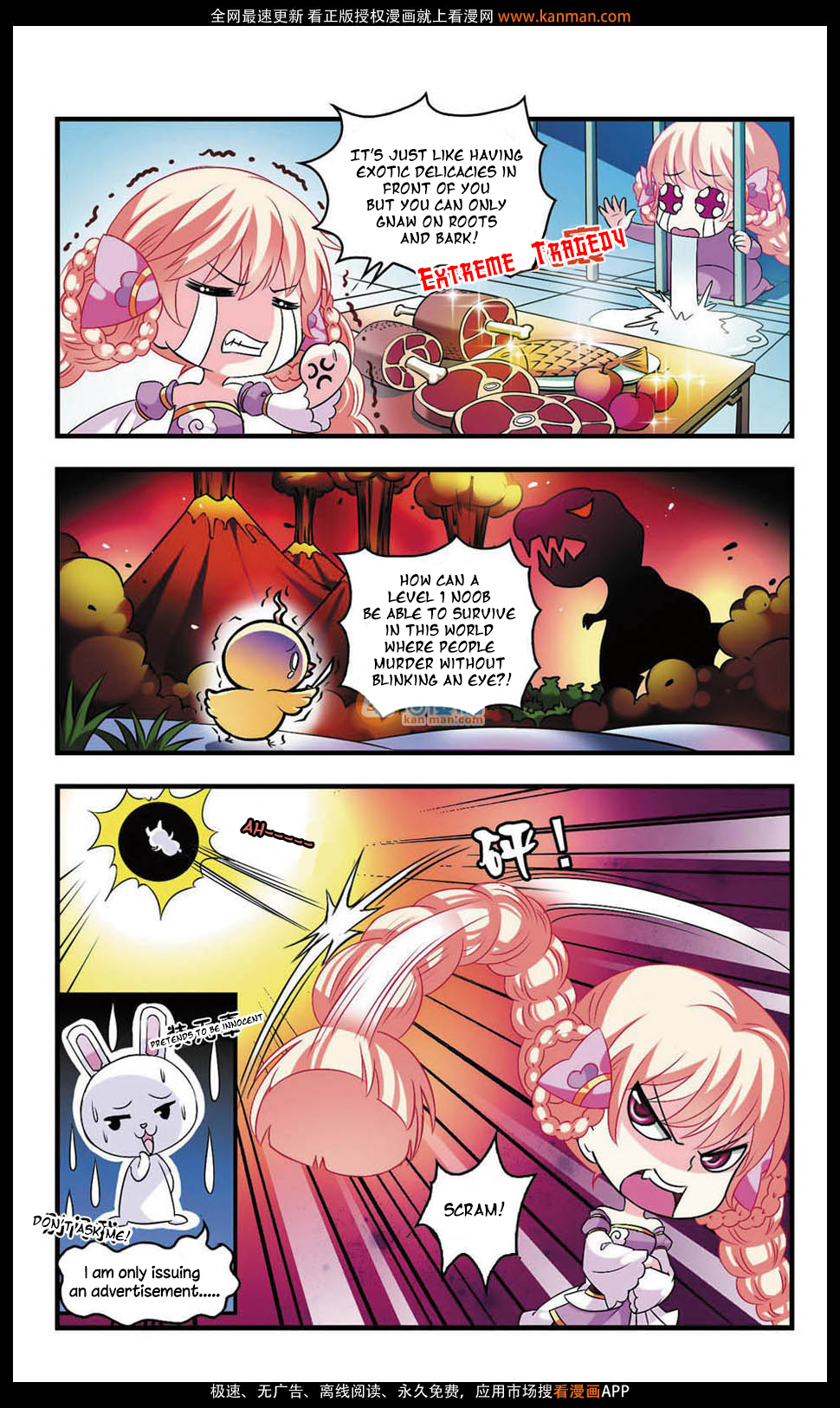 Feng Qi Cang Lan Chapter 6 page 6 - Chapter 6