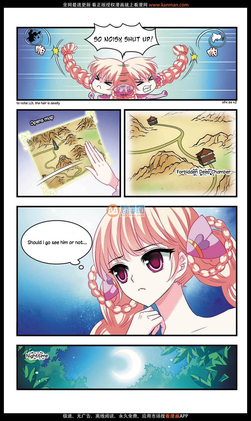 Feng Qi Cang Lan Chapter 6 page 8 - Chapter 6