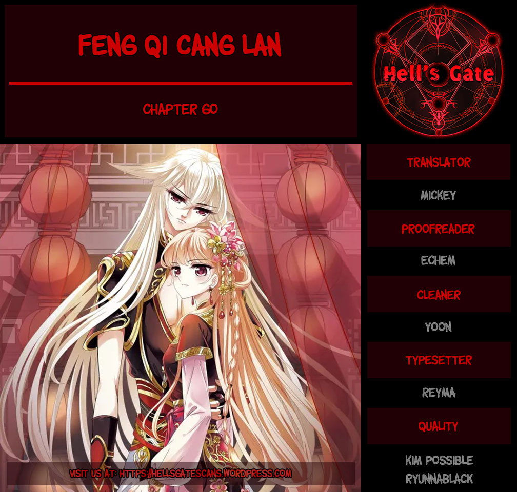 Feng Qi Cang Lan Chapter 60 page 1 - Chapter 60: LangYa Medicinal Gathering (Part 4)