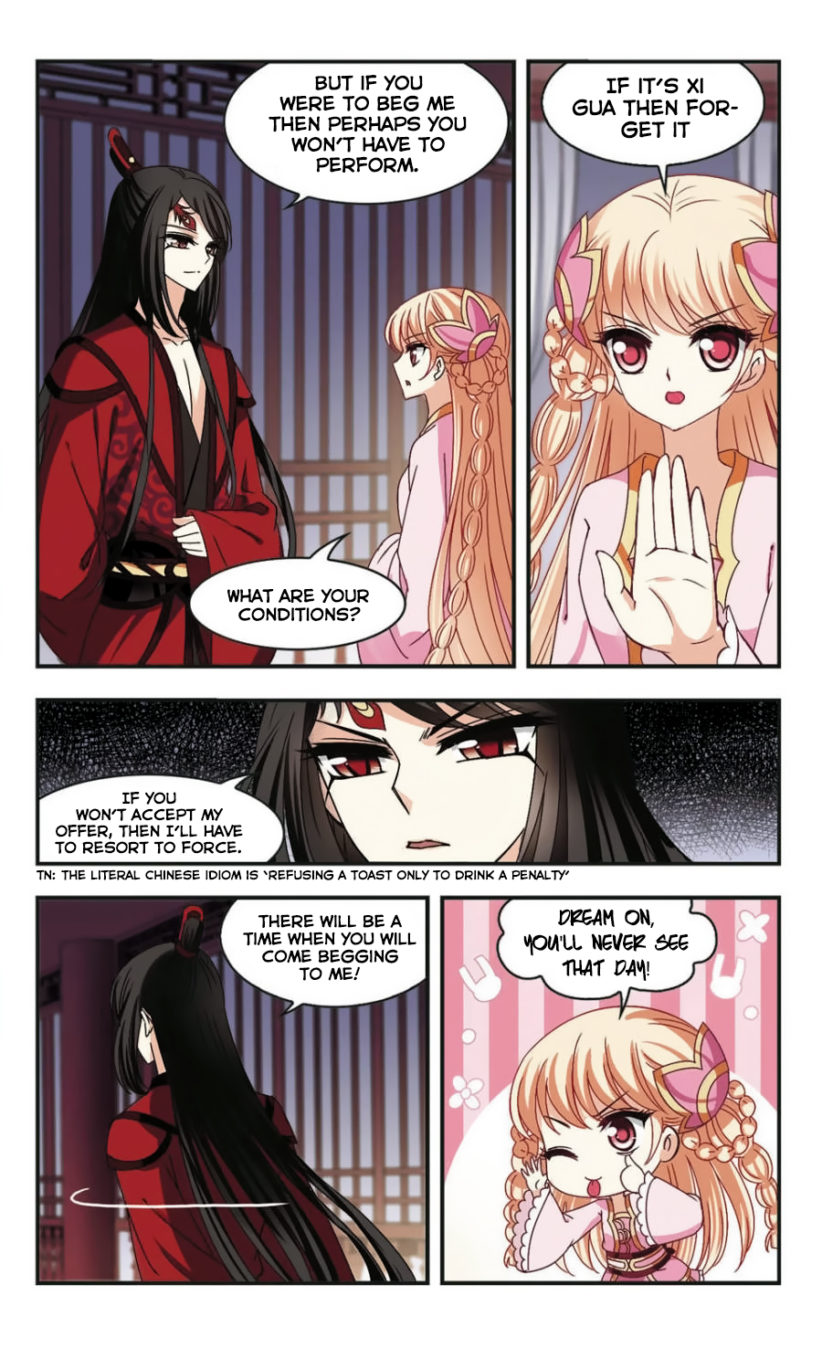 Feng Qi Cang Lan Chapter 64 page 16 - Chapter 64: (181-183) Rookie Challenge Competition (Part 1)