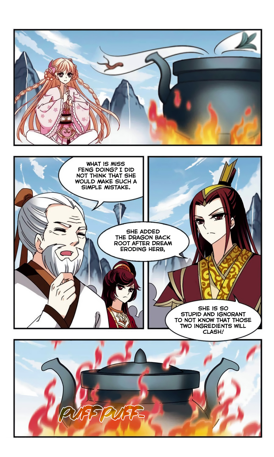 Feng Qi Cang Lan Chapter 64 page 21 - Chapter 64: (181-183) Rookie Challenge Competition (Part 1)