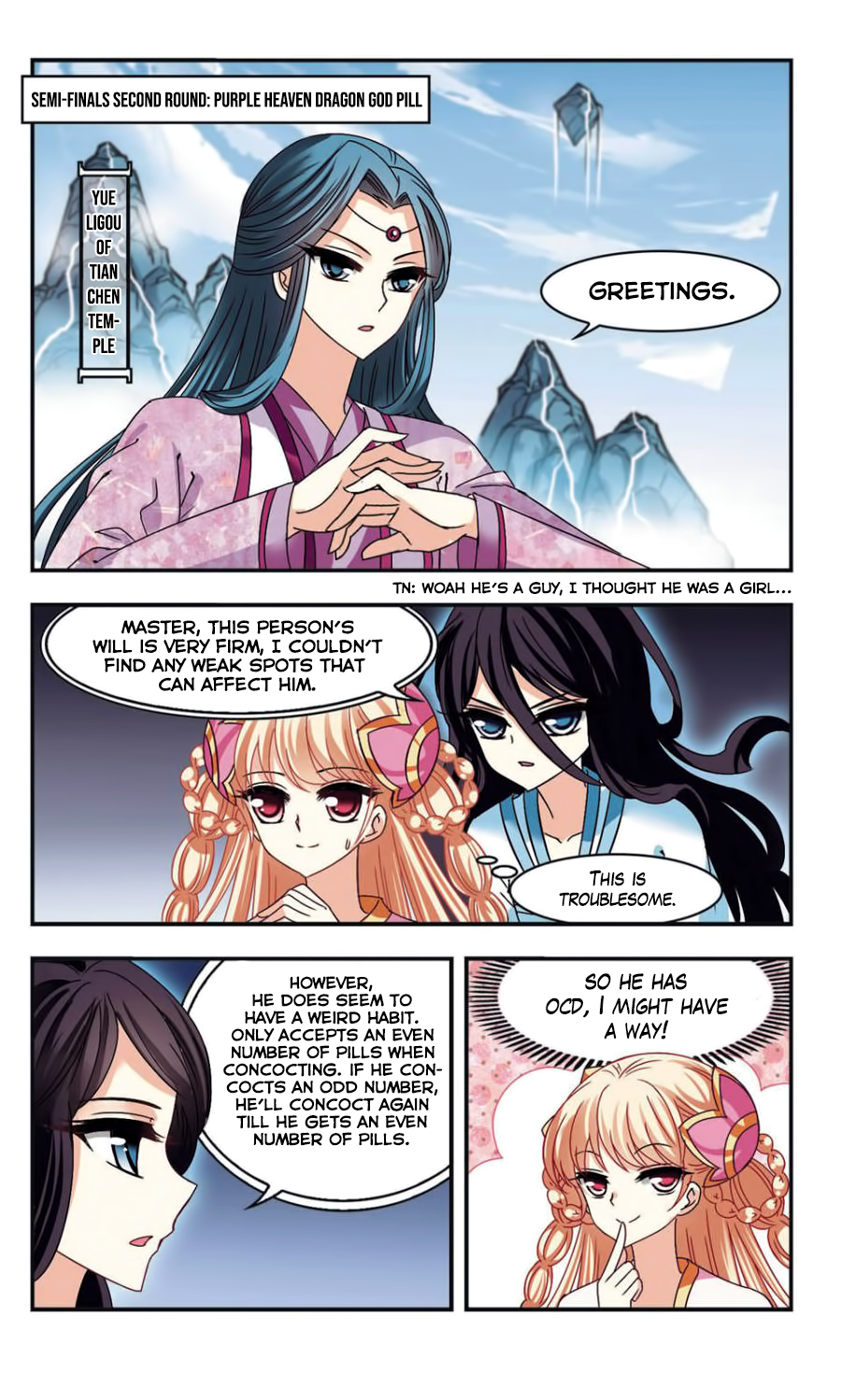 Feng Qi Cang Lan Chapter 65 page 16 - Chapter 65: (184-185) Rookie Challenge Competition (Part 2)