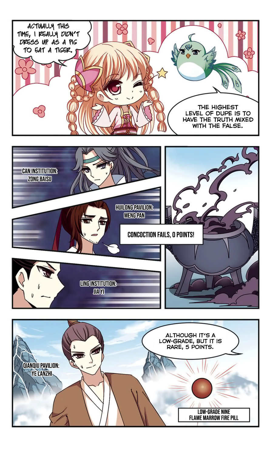 Feng Qi Cang Lan Chapter 67 page 15 - Chapter 67: (189-191) Rookie Challenge Competition (Part 4)
