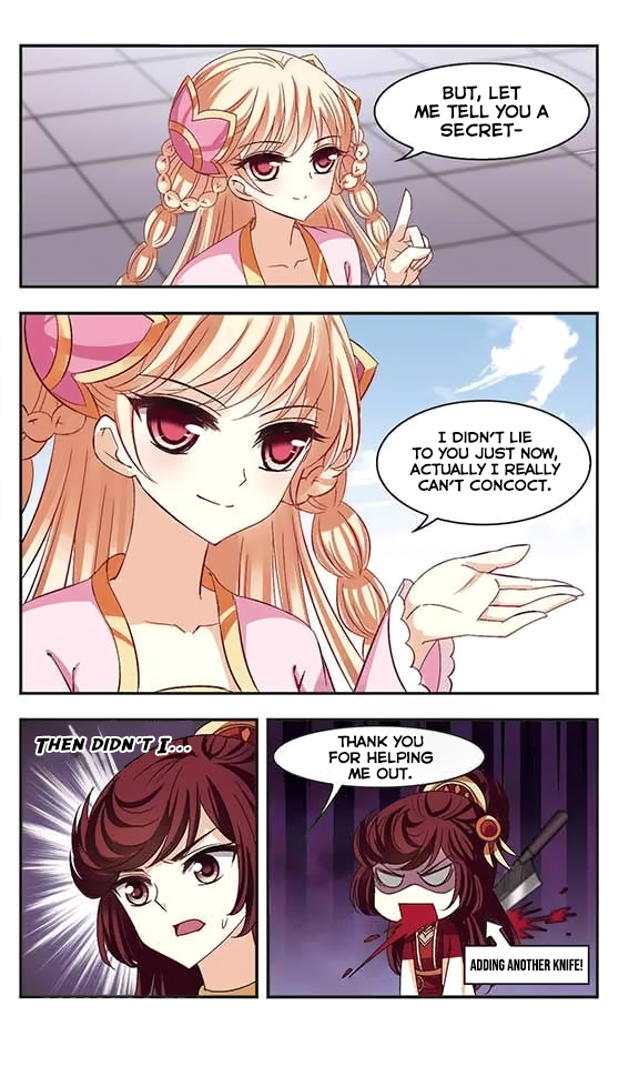 Feng Qi Cang Lan Chapter 69 page 16 - Chapter 69: (195-197) Rookie Challenge Competition (Part 6)
