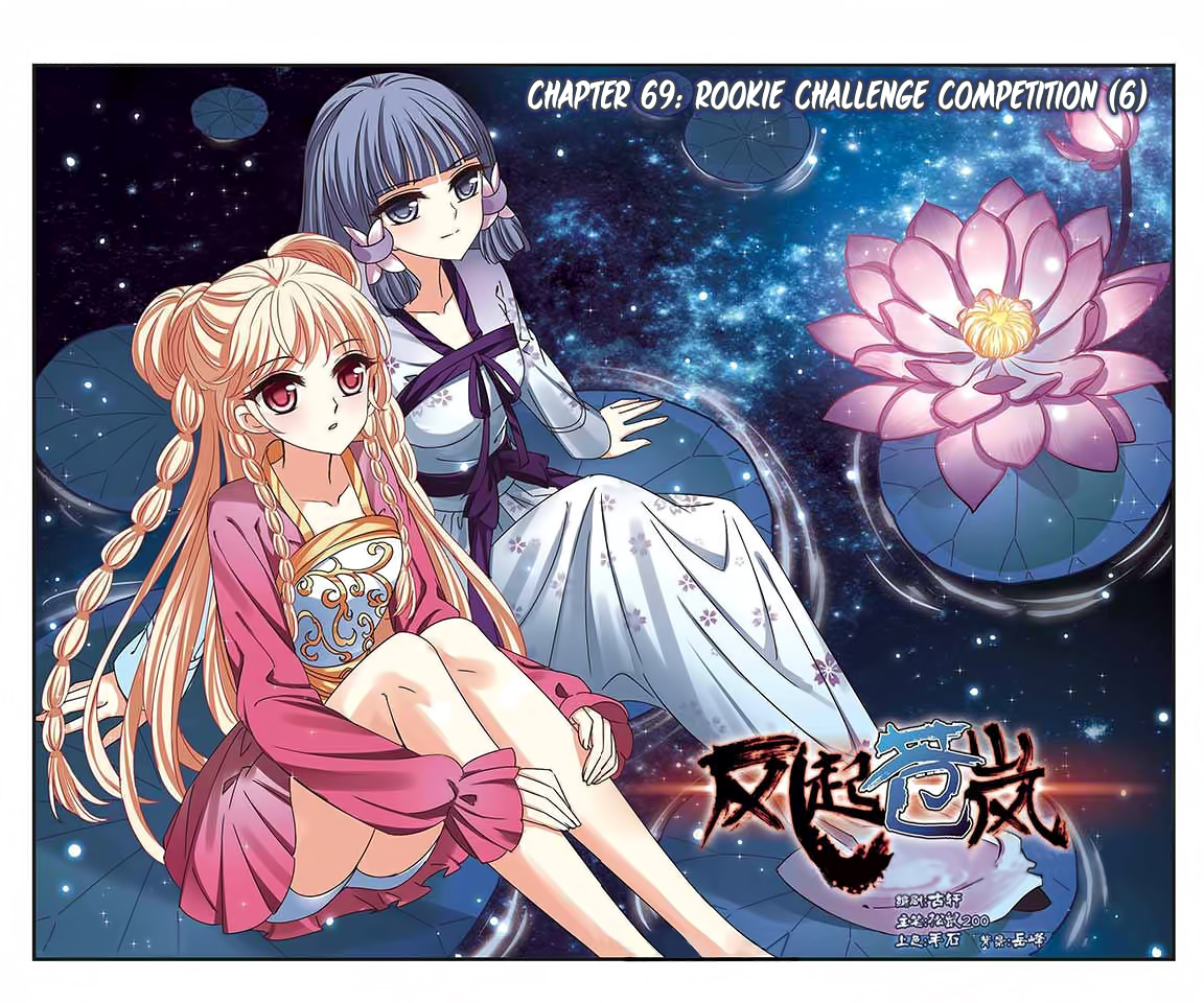 Feng Qi Cang Lan Chapter 69 page 2 - Chapter 69: (195-197) Rookie Challenge Competition (Part 6)
