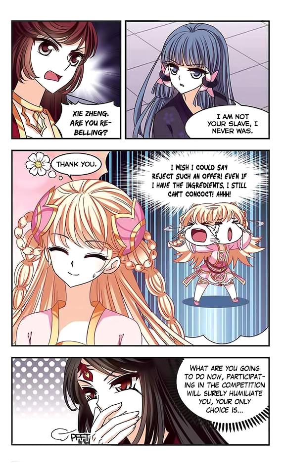 Feng Qi Cang Lan Chapter 69 page 20 - Chapter 69: (195-197) Rookie Challenge Competition (Part 6)