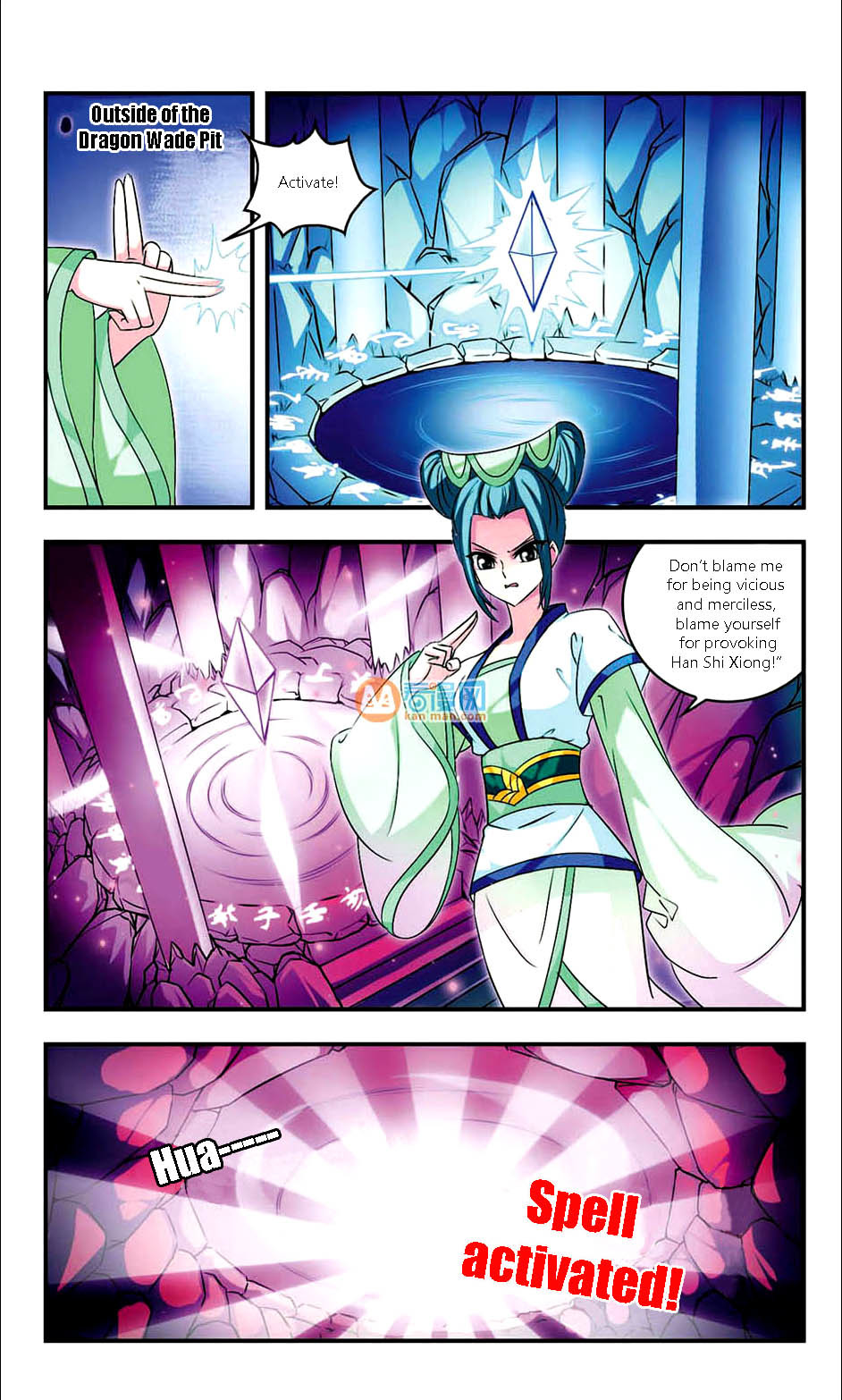 Feng Qi Cang Lan Chapter 7 page 13 - Chapter 7