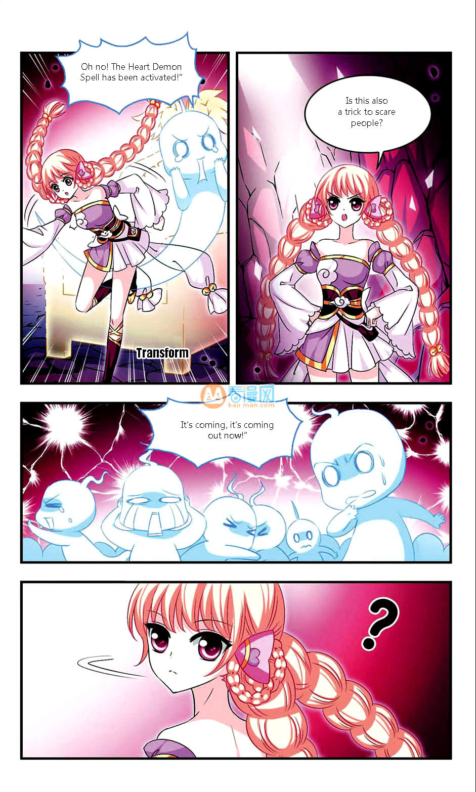 Feng Qi Cang Lan Chapter 7 page 14 - Chapter 7