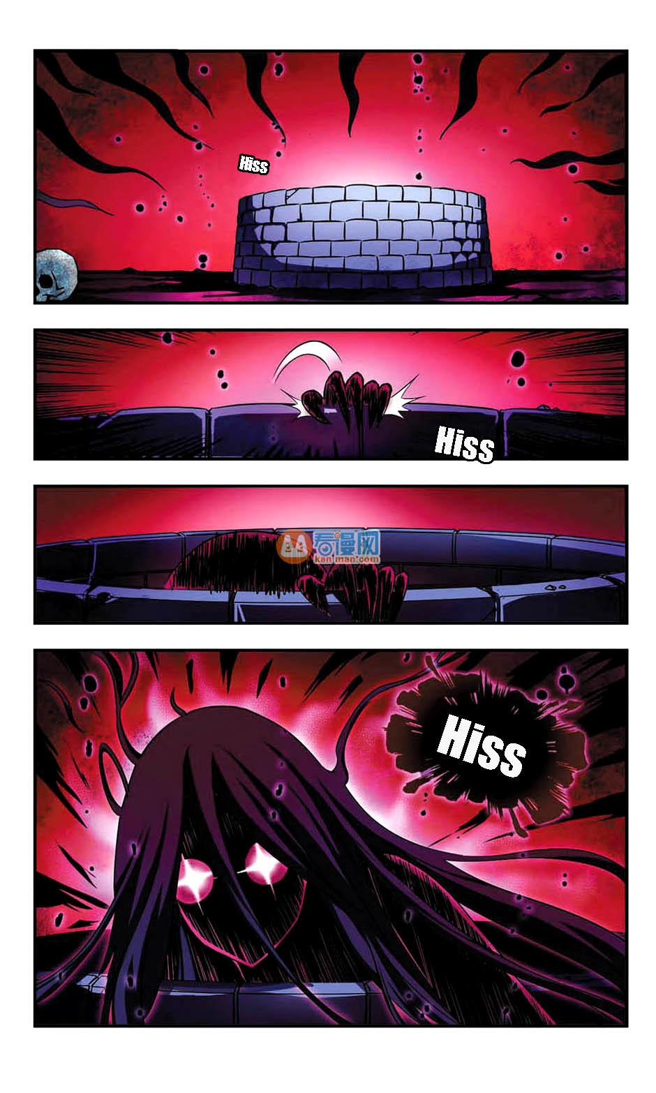 Feng Qi Cang Lan Chapter 7 page 15 - Chapter 7