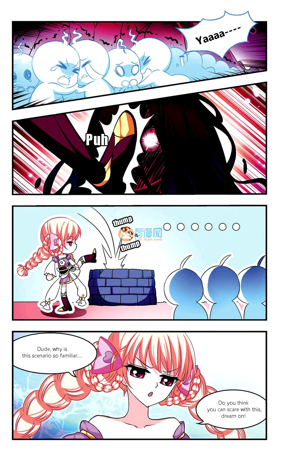 Feng Qi Cang Lan Chapter 7 page 16 - Chapter 7