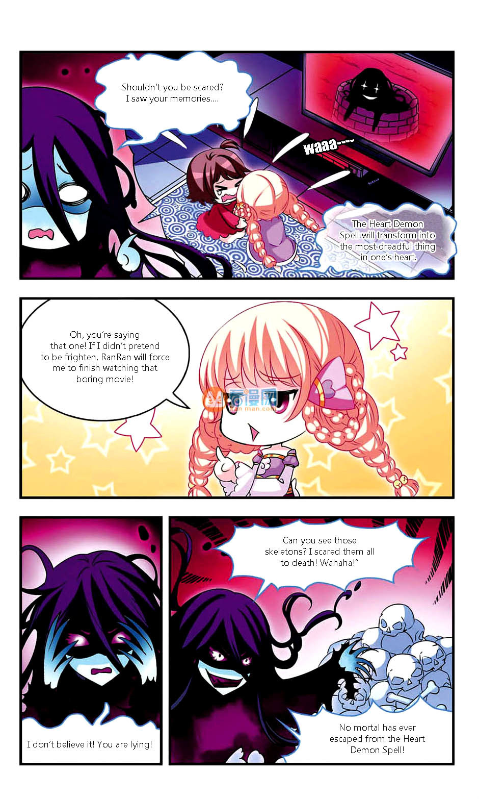 Feng Qi Cang Lan Chapter 7 page 18 - Chapter 7