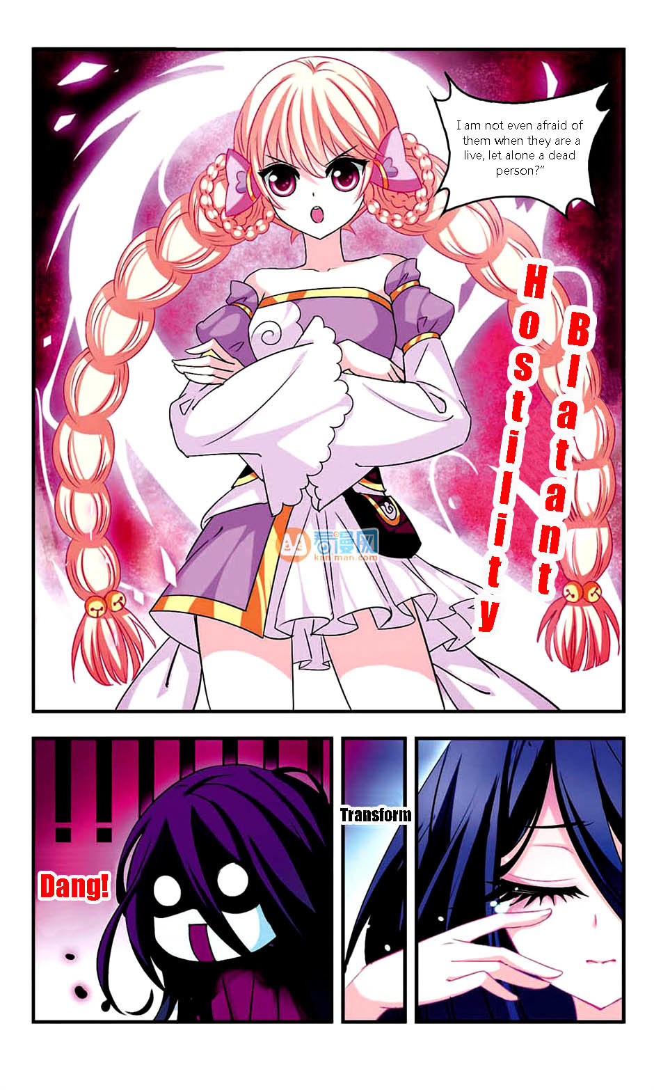 Feng Qi Cang Lan Chapter 7 page 19 - Chapter 7