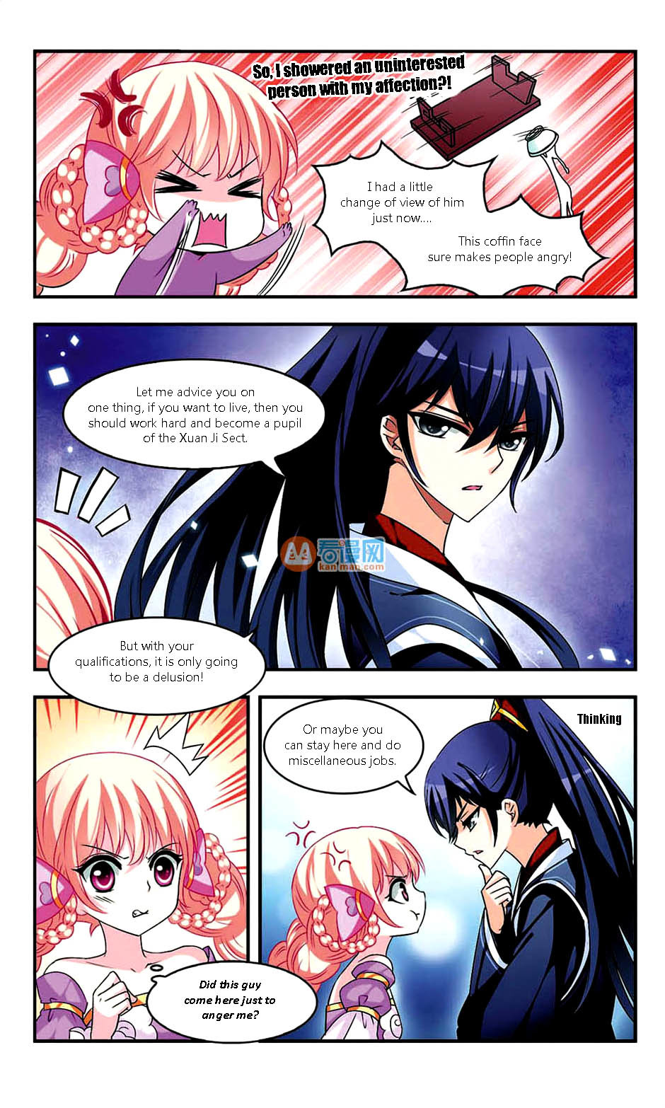 Feng Qi Cang Lan Chapter 7 page 23 - Chapter 7