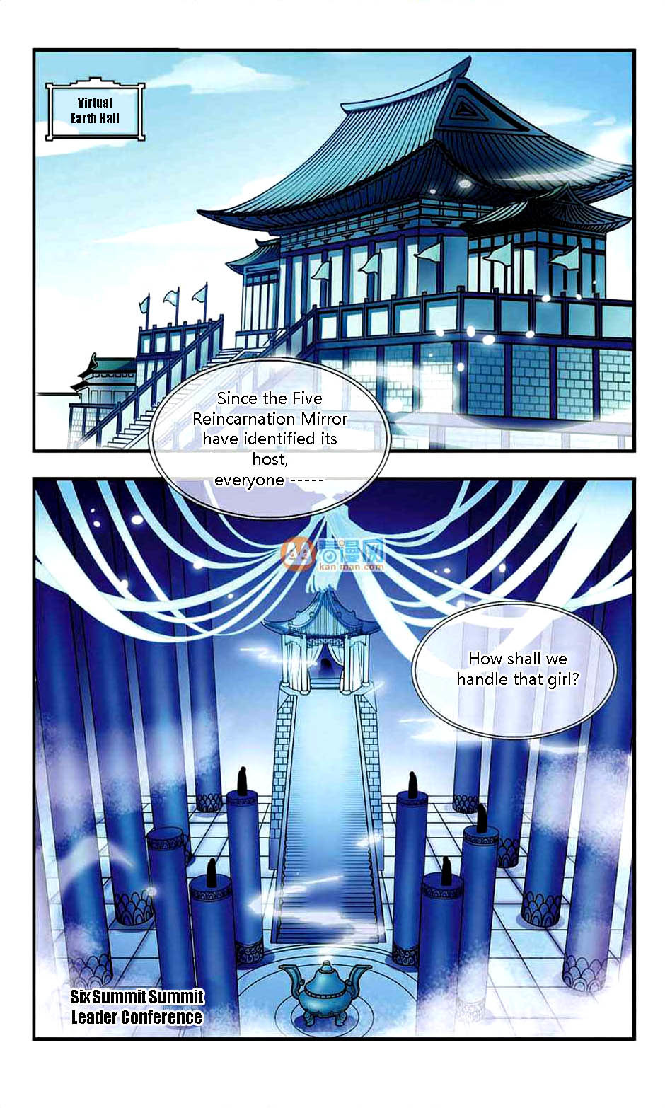 Feng Qi Cang Lan Chapter 7 page 3 - Chapter 7