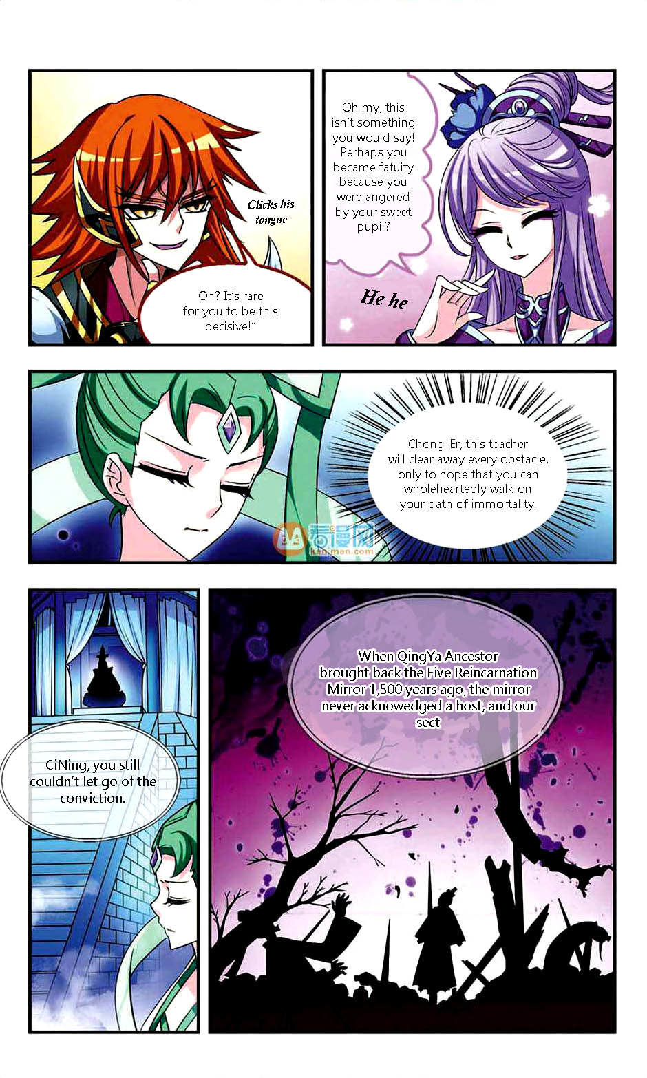 Feng Qi Cang Lan Chapter 7 page 6 - Chapter 7