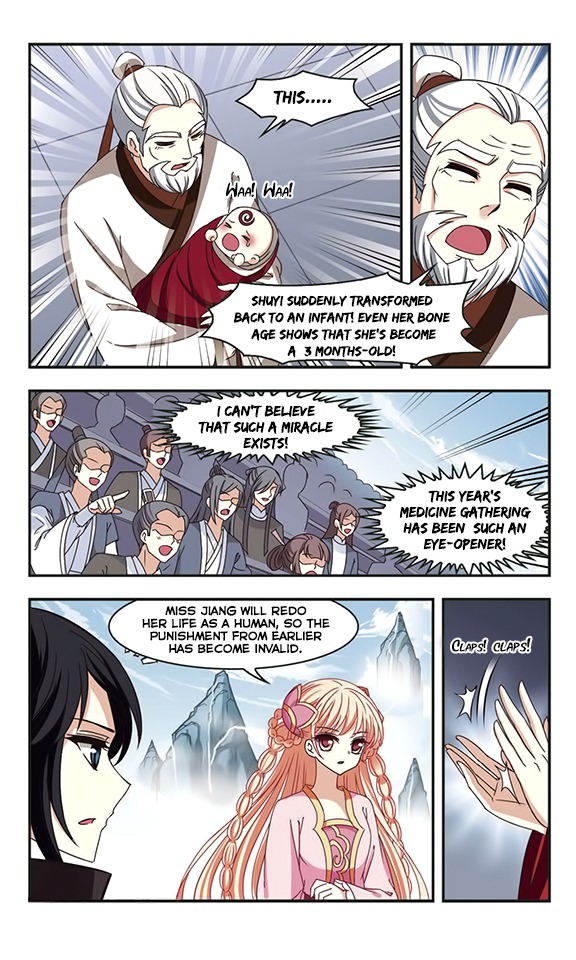Feng Qi Cang Lan Chapter 71 page 11 - Chapter 71: Deep Feeling