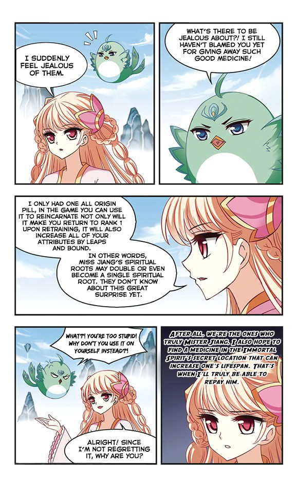 Feng Qi Cang Lan Chapter 71 page 15 - Chapter 71: Deep Feeling