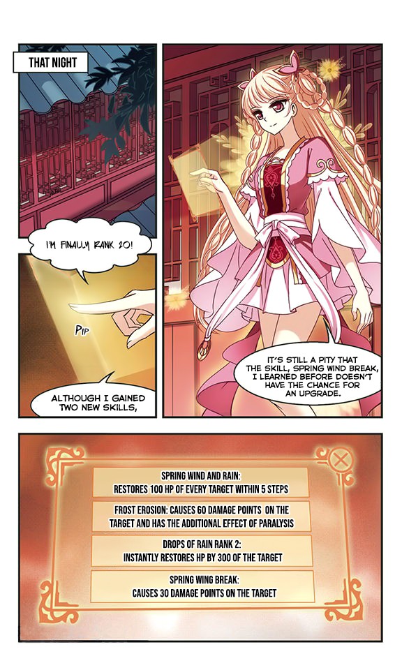 Feng Qi Cang Lan Chapter 71 page 17 - Chapter 71: Deep Feeling