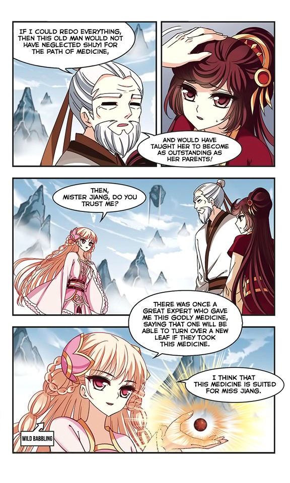 Feng Qi Cang Lan Chapter 71 page 8 - Chapter 71: Deep Feeling