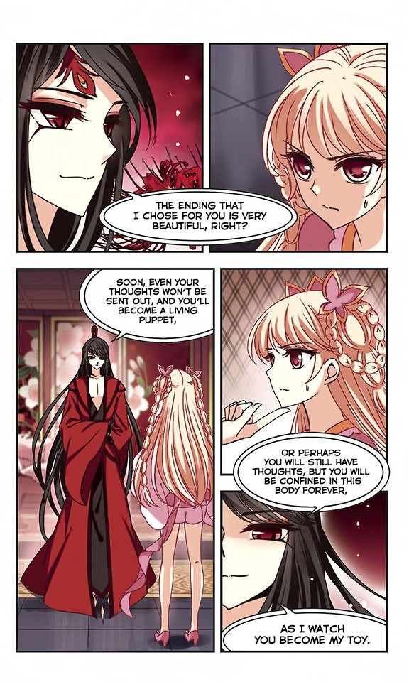 Feng Qi Cang Lan Chapter 74 page 18 - Chapter 74: (211-212) Extreme Joy Turns To Deep Sorrow