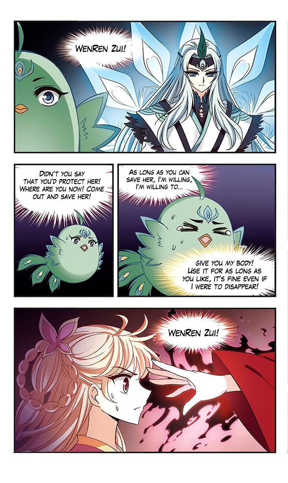 Feng Qi Cang Lan Chapter 75 page 3 - Chapter 75: (213-215) Yiyu Feizang