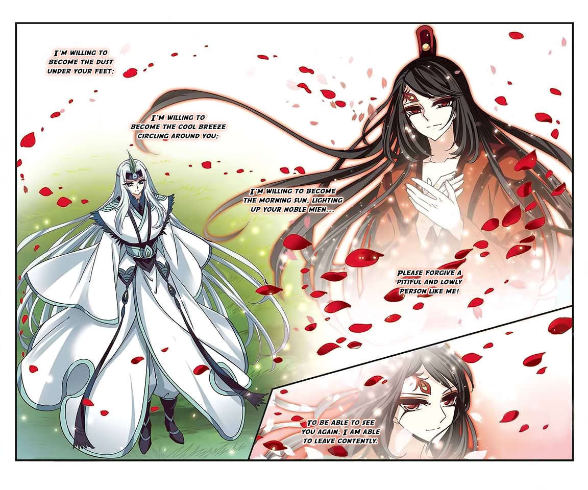 Feng Qi Cang Lan Chapter 76 page 22 - Chapter 76: Parting with Lord