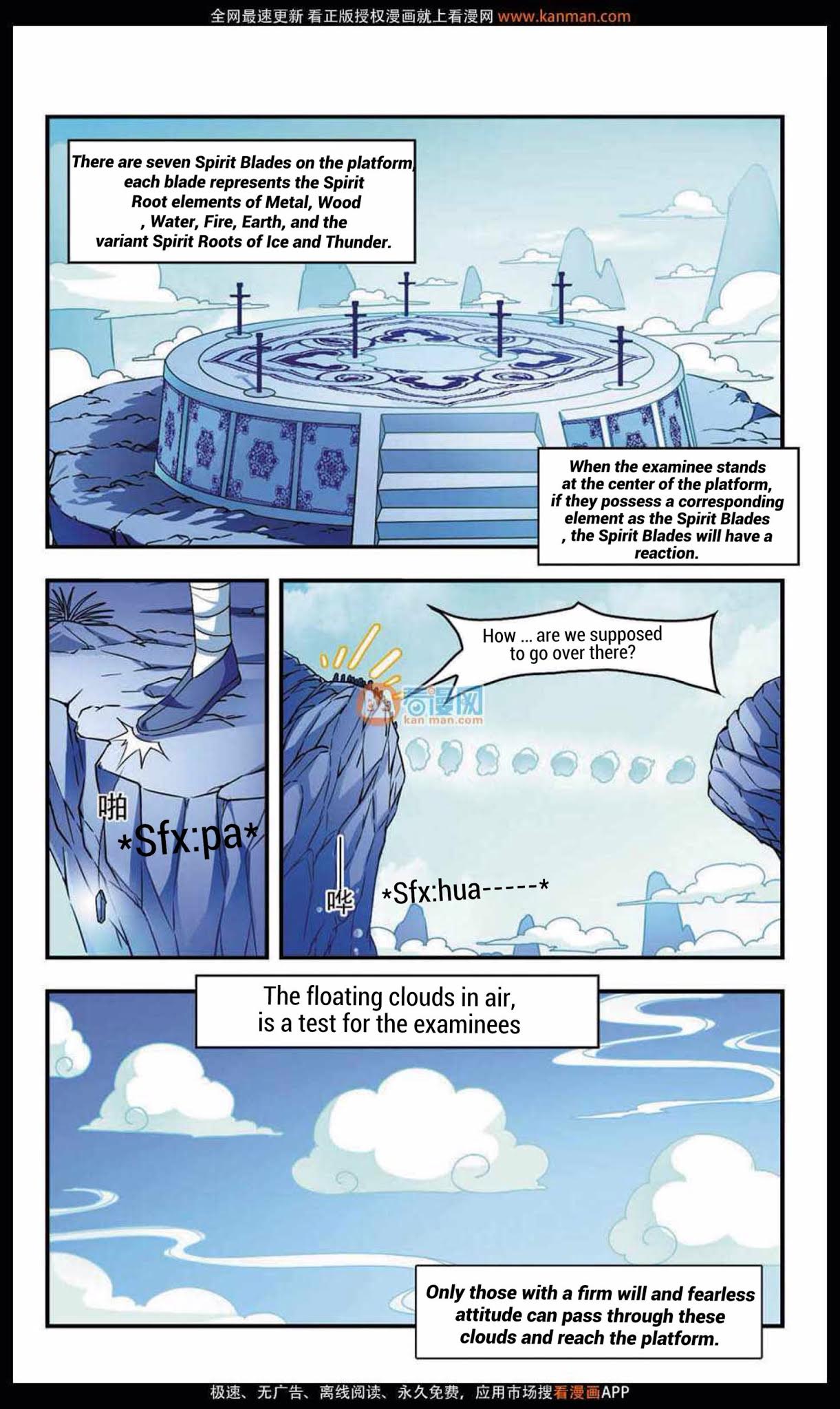 Feng Qi Cang Lan Chapter 8 page 16 - Chapter 8