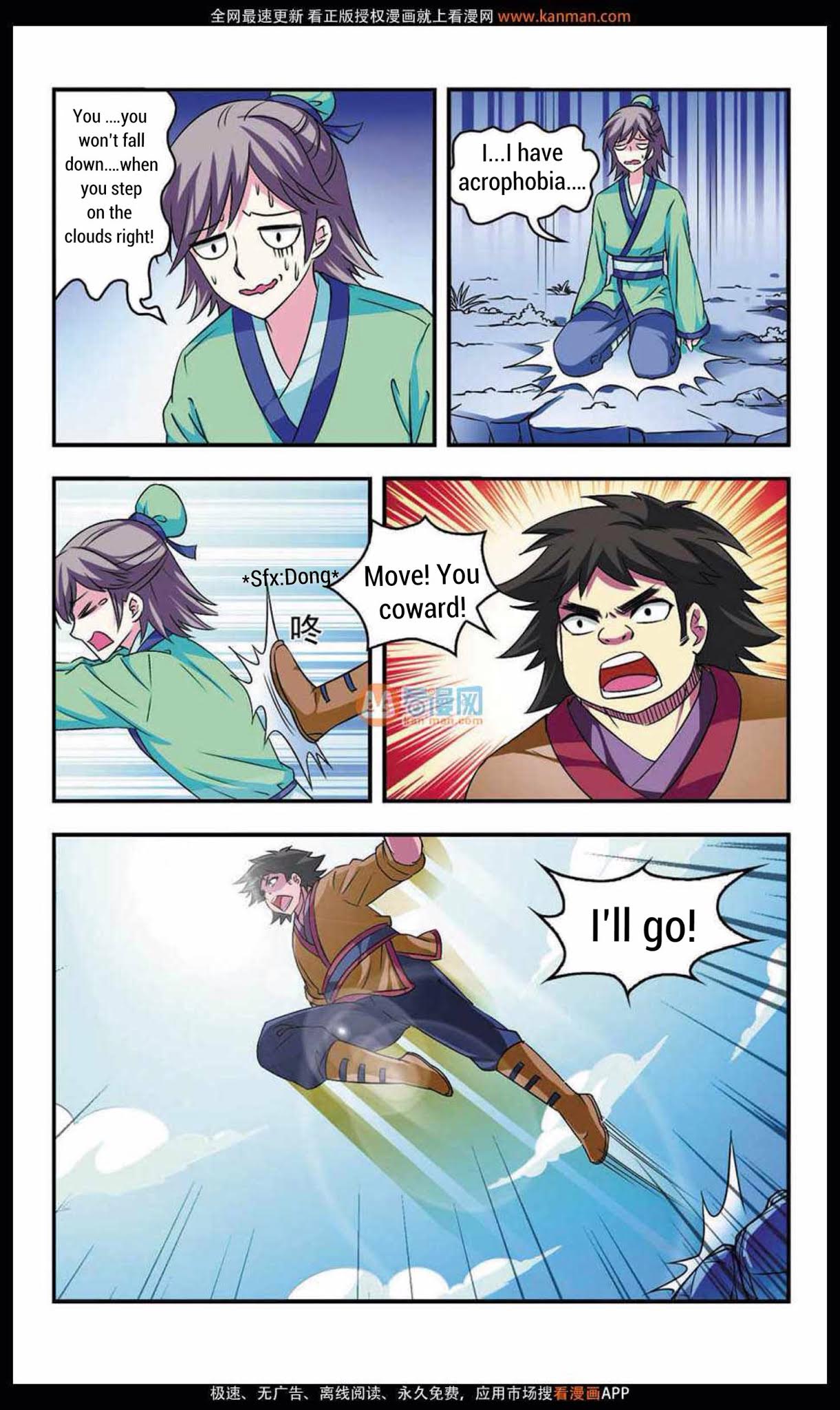 Feng Qi Cang Lan Chapter 8 page 17 - Chapter 8