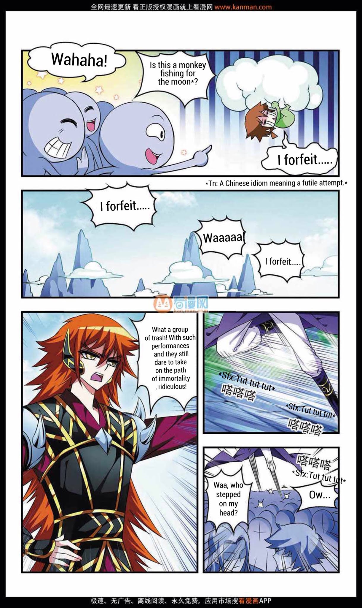 Feng Qi Cang Lan Chapter 8 page 20 - Chapter 8