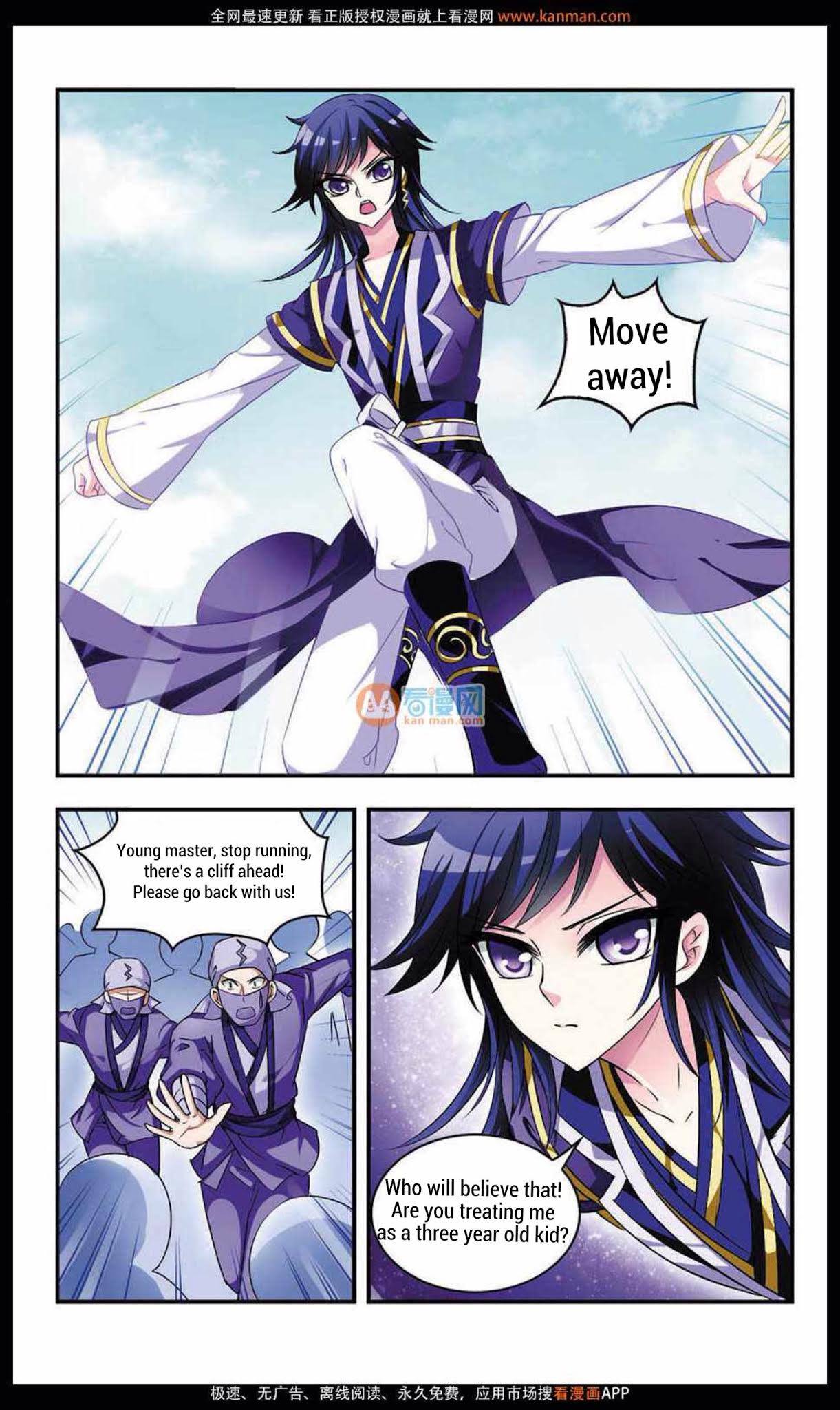 Feng Qi Cang Lan Chapter 8 page 21 - Chapter 8
