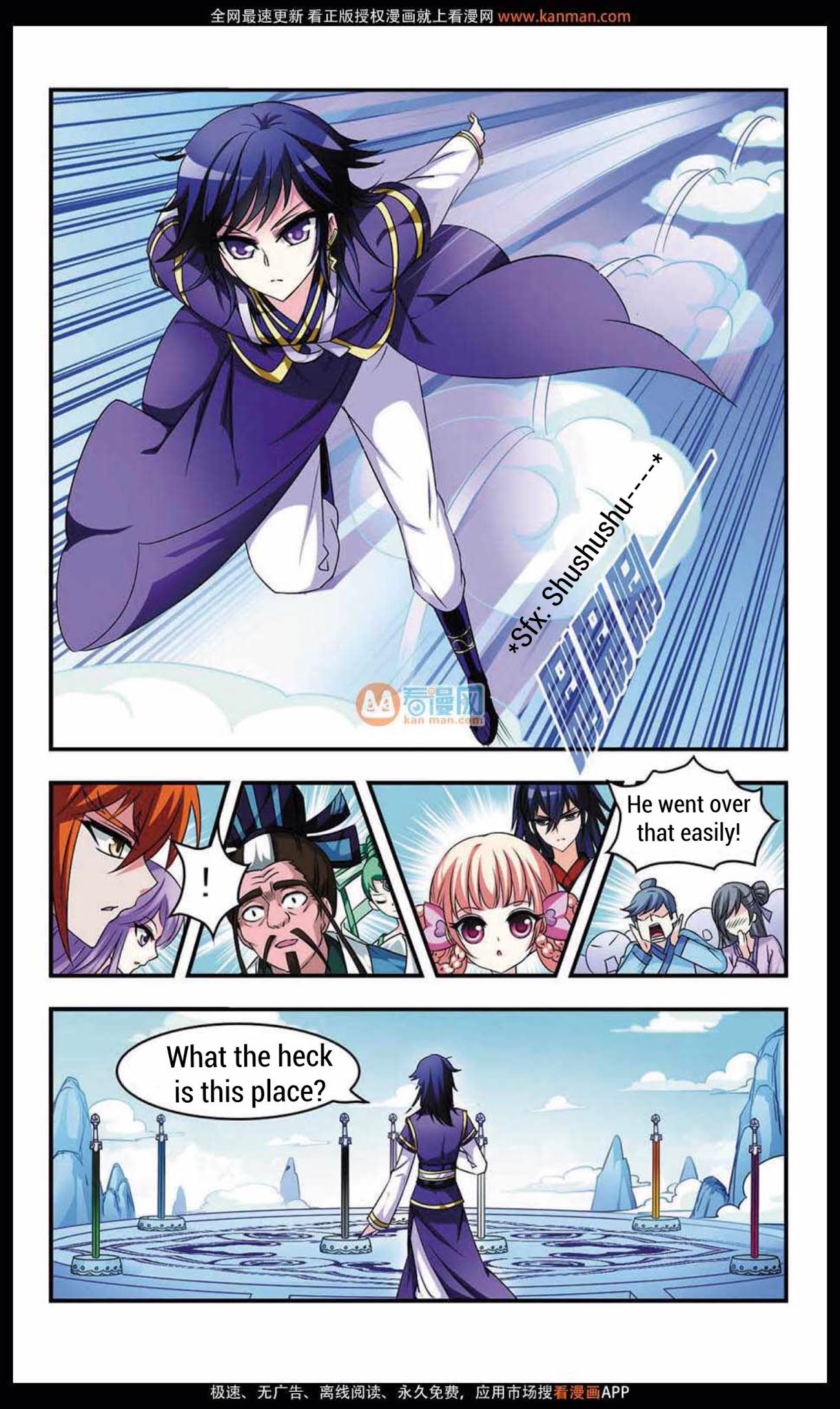 Feng Qi Cang Lan Chapter 8 page 22 - Chapter 8