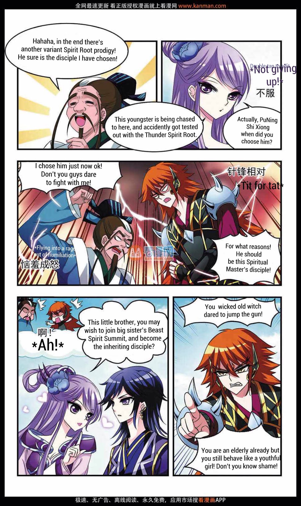Feng Qi Cang Lan Chapter 8 page 24 - Chapter 8