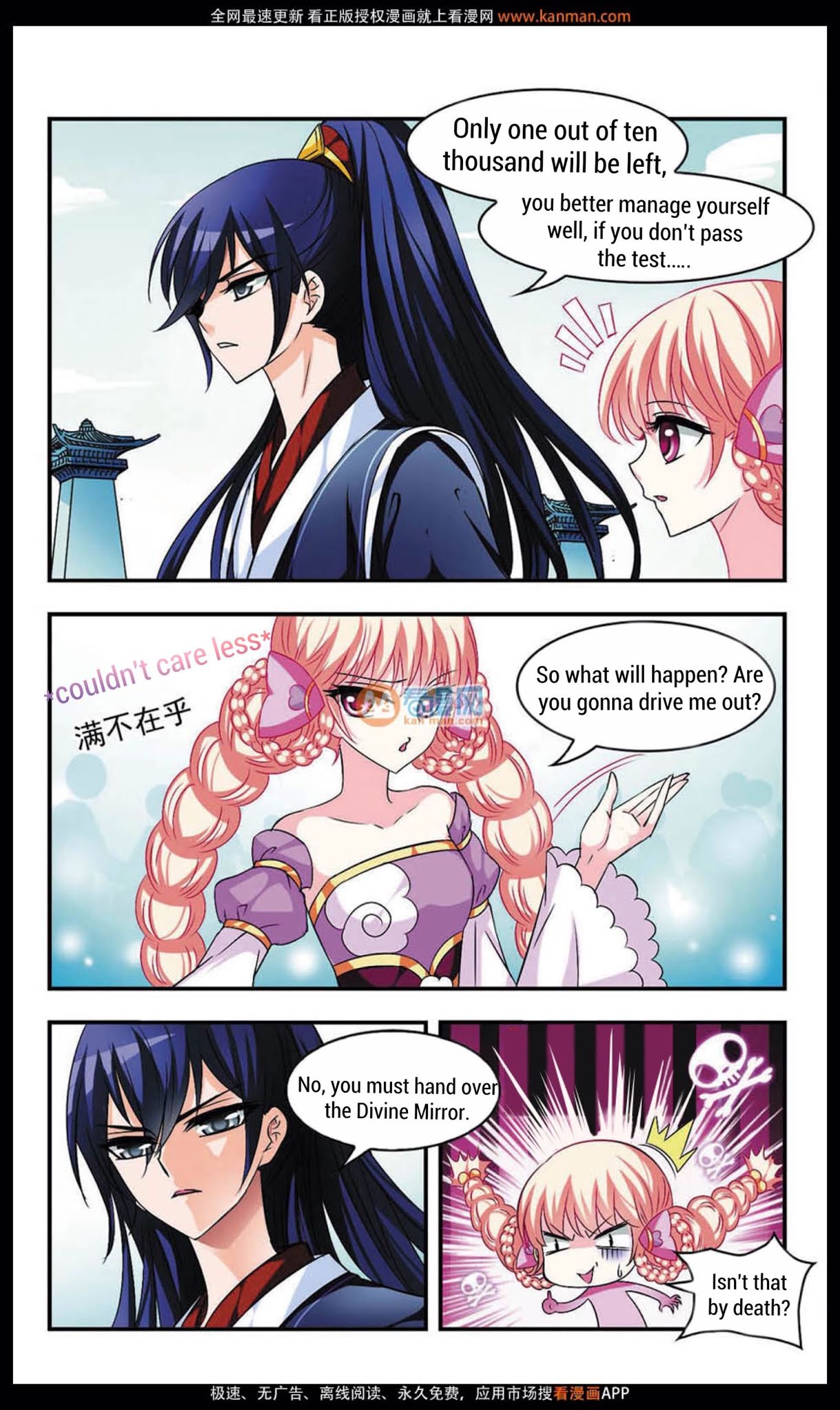 Feng Qi Cang Lan Chapter 8 page 8 - Chapter 8