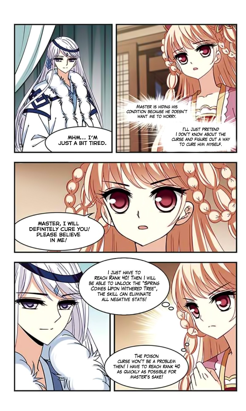 Feng Qi Cang Lan Chapter 80 page 20 - Chapter 80: Qingyou's Pain