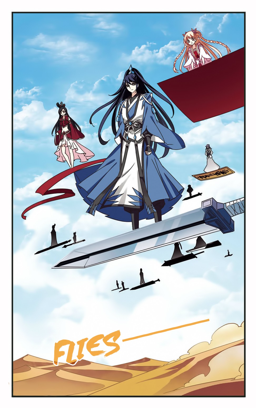 Feng Qi Cang Lan Chapter 81 page 16 - Chapter 81: Utmost Domain Secret Location