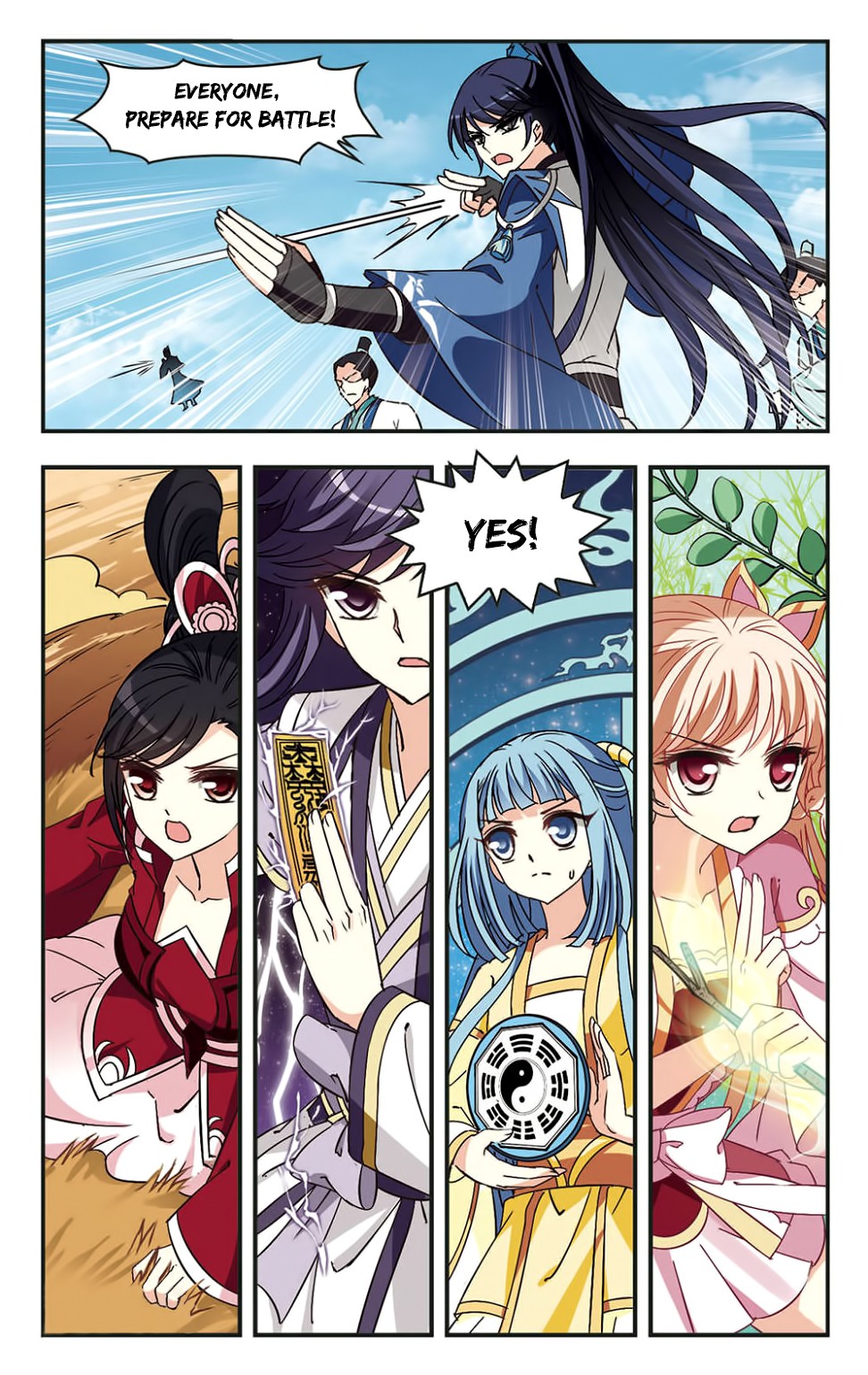Feng Qi Cang Lan Chapter 81 page 20 - Chapter 81: Utmost Domain Secret Location
