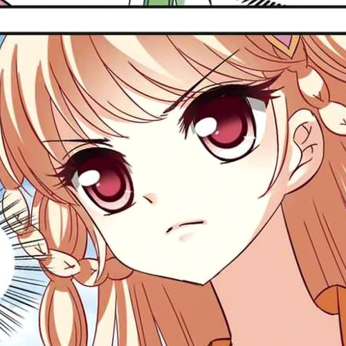 Feng Qi Cang Lan Chapter 81: Utmost Domain Secret Location cover