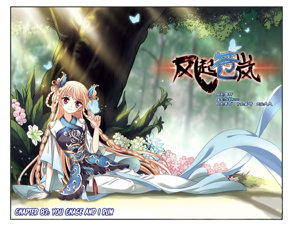 Feng Qi Cang Lan Chapter 83 page 3 - Chapter 83: You Chase And I Run